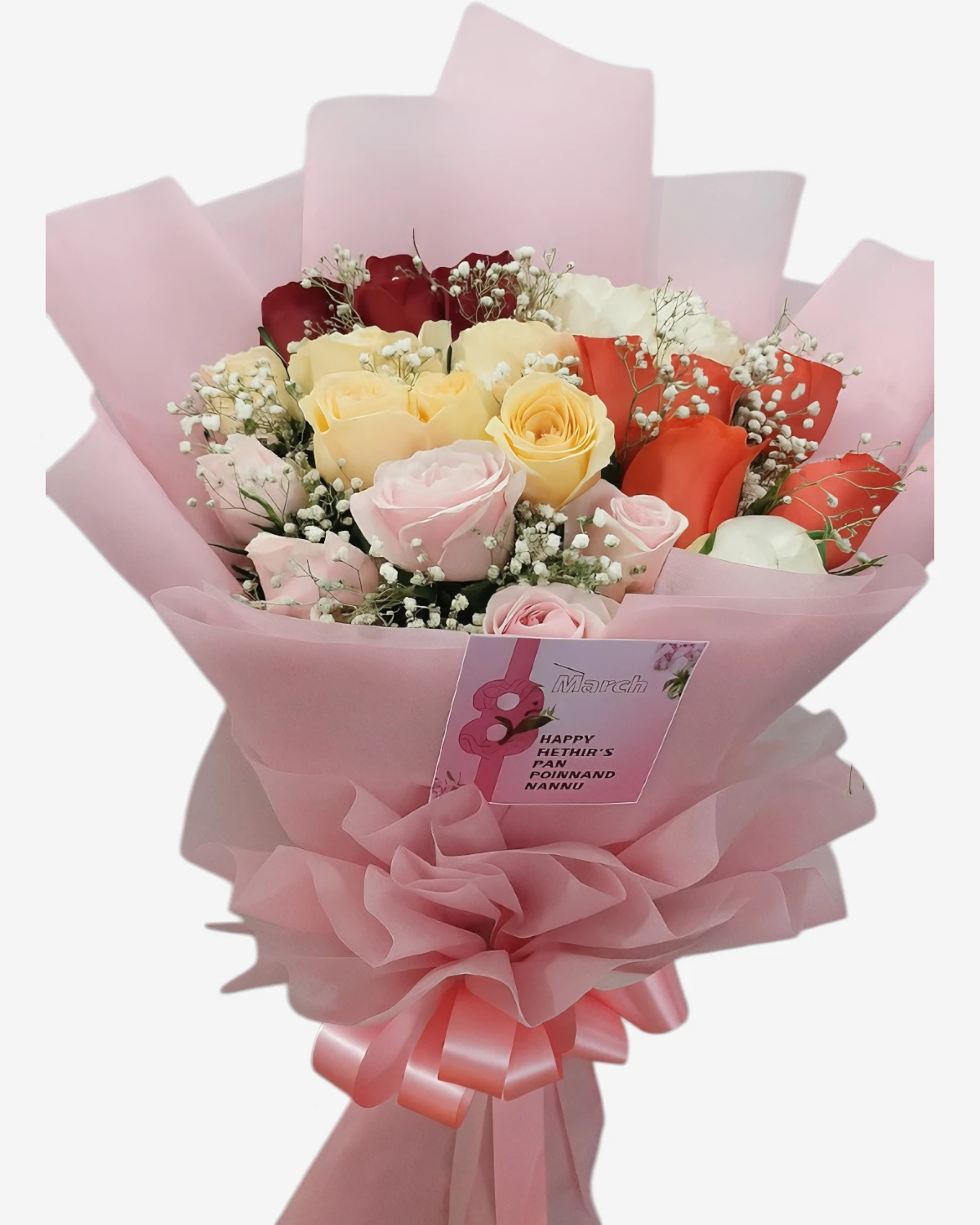 25 mix roses bouquet